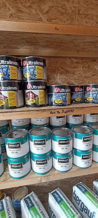 Краски по дереву металу.