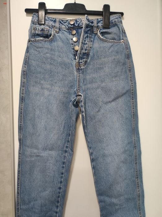 Дамски дънки на символични цени