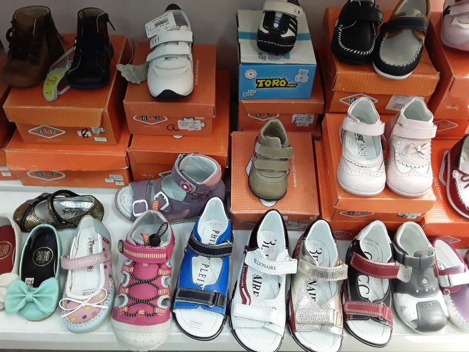 РАСПРОДАЖА детской обуви!!!