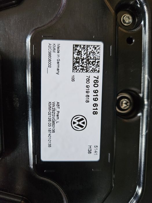 Дисплей за навигация Vw touareg  след 2020г