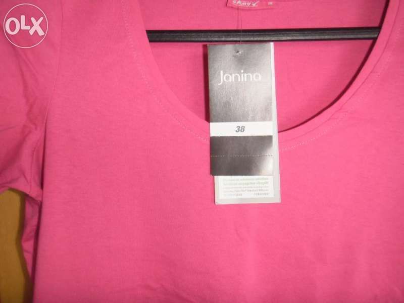 дамска тениска къс ръкав