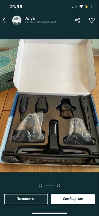 срочна водиной пылесос сатылады