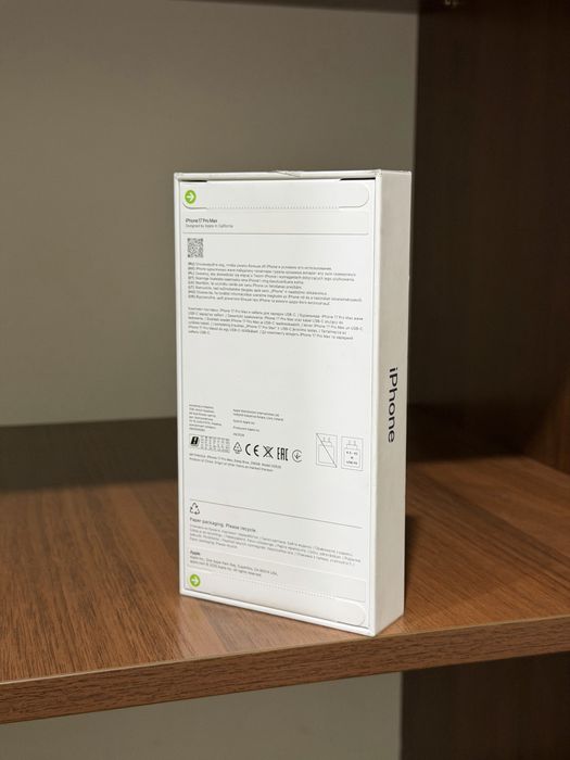 Iphone 17 Pro Max 256 GB