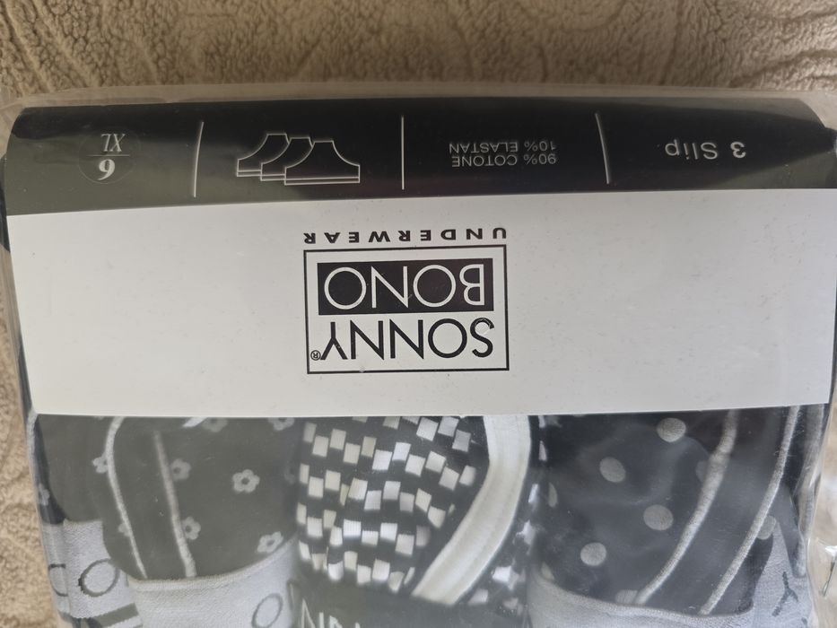 Мъжко бельо, слипове M и XL размери.