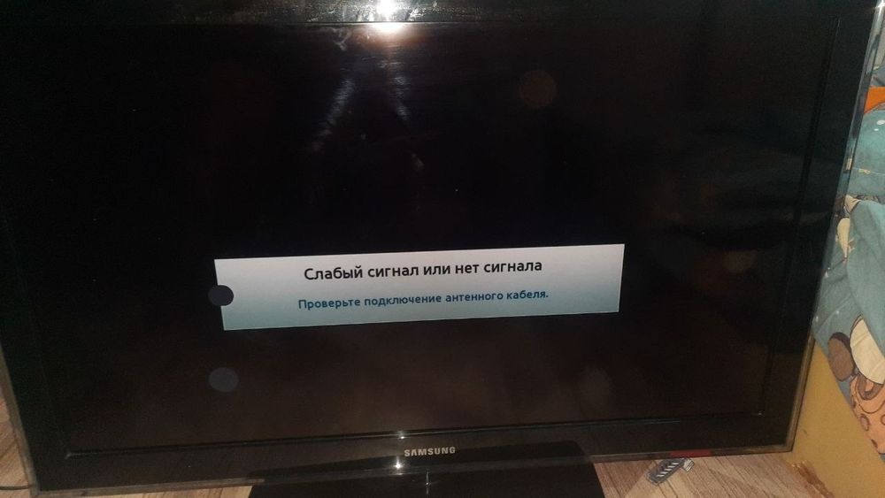 Продам телевизор Самсунг на запчасти