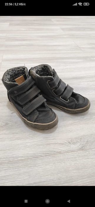 Ботиночки Next Англия