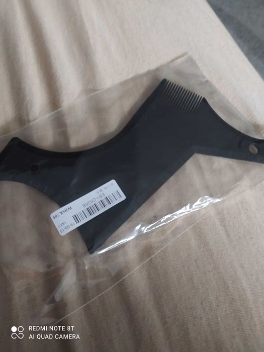 гребен - шаблон за оформяне на брада