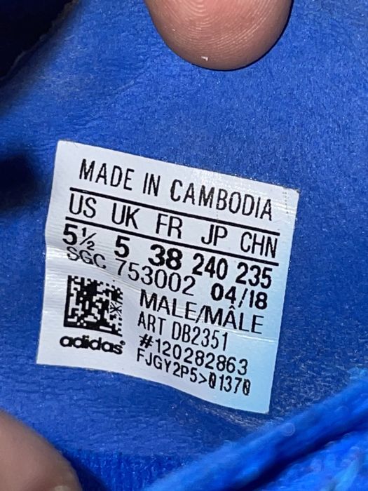 Детски бутонки Adidas Nemezis