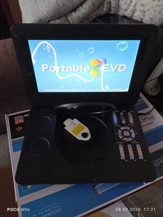 Портативный видео плеер