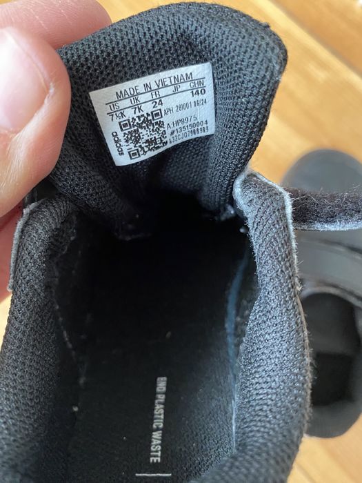 Детски маратонки Adidas