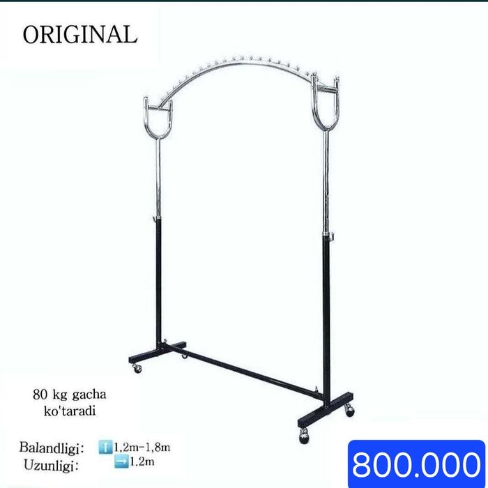 Вешалки. Качественные.