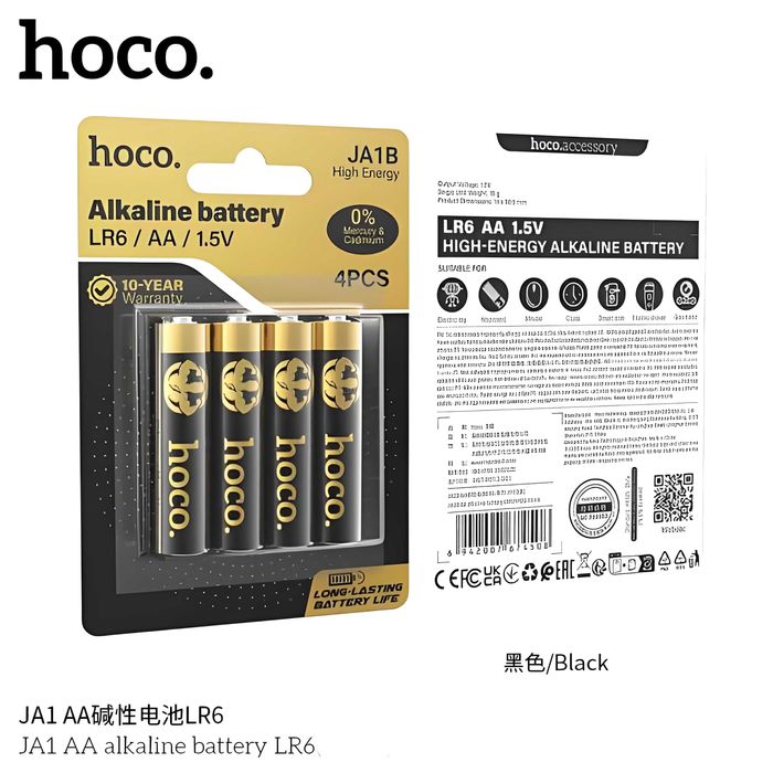 Hoco JA1 LR06 AA 1.5V Alkaline щелочная батарейка повышенной ёмкости