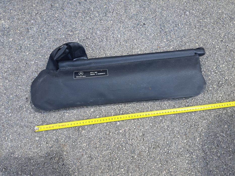 Щора багажник Мерцедес ГЛ Х164 МЛ W164 мрежа кучкарник Mercedes GL ML