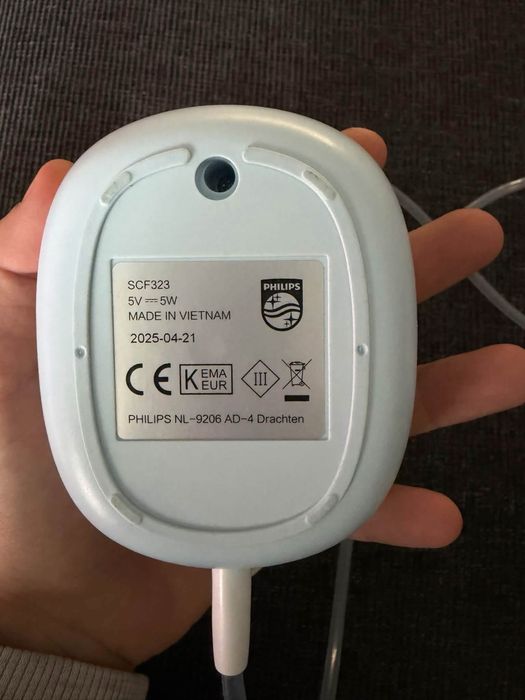 Philips Avent Essential