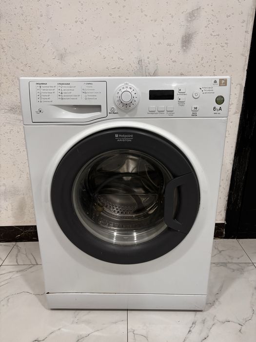 Стиральная машина бу