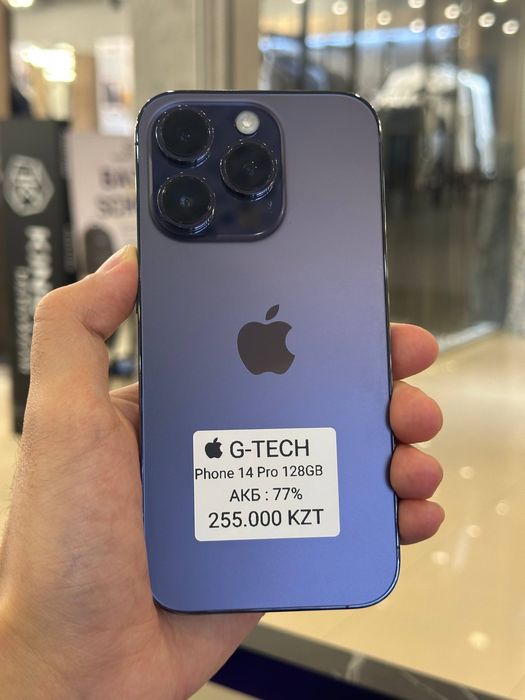 iPhone 14 Pro 128GB 77%