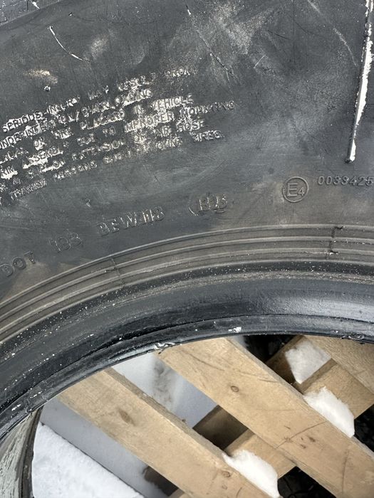 Продам шины грузовые 12.00.20