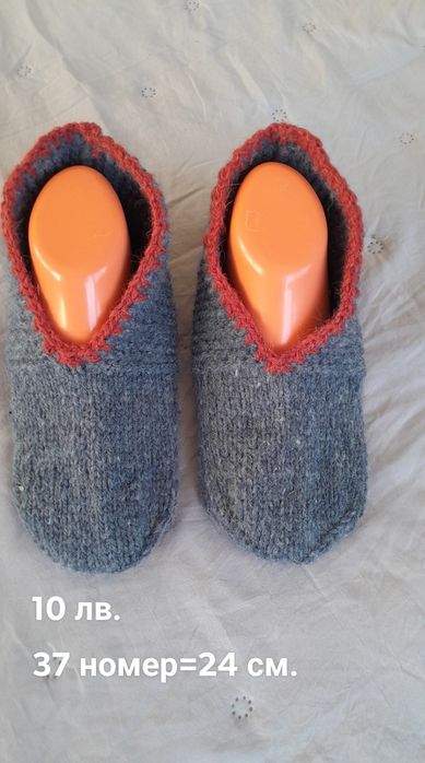 Вълнени шушонки 100%