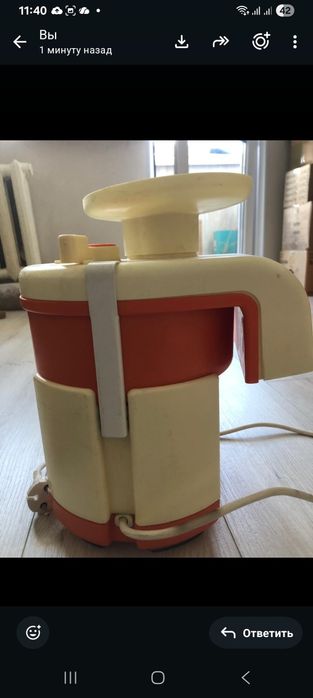 Продам Белорусскую соковыжемалку