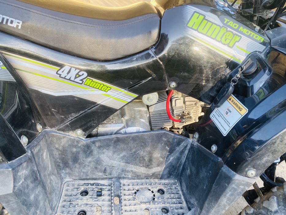 Квадрацикл продам