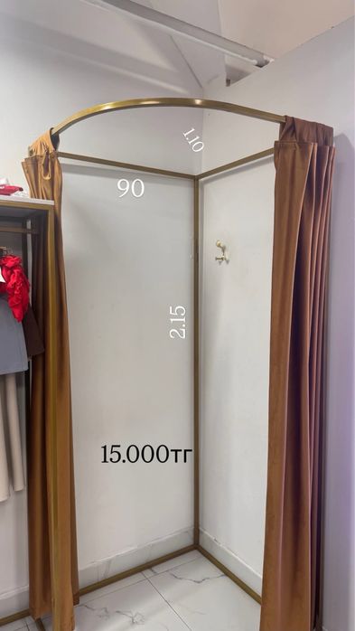 Продам рейлы и примерочные
