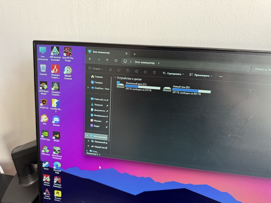 Продам компютер игровой