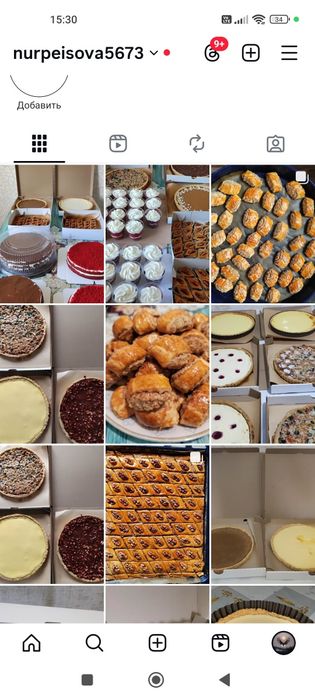Домашняя выпечка на КСК