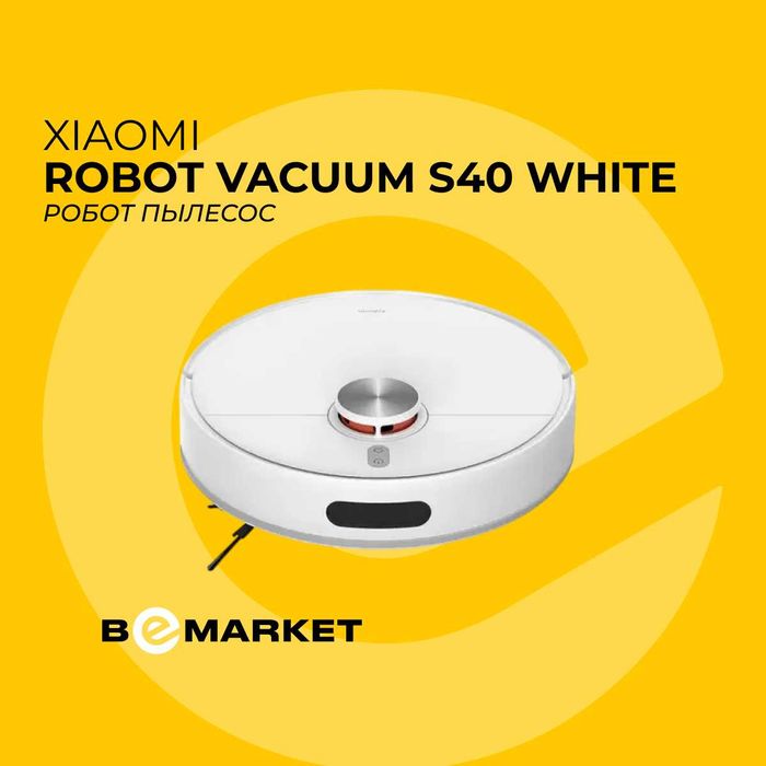 Робот-пылесос Xiaomi Robot Vacuum S40 White