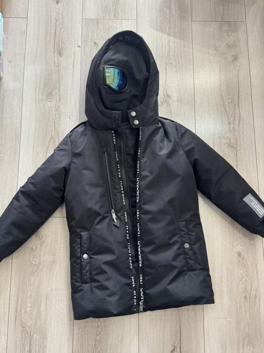 Парка за момче Guess