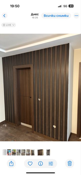 Монтаж на Мдф,кубу,виго,масивни первази.Стенни панели,ламинат,винил