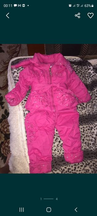 Продам вещи на мальчика и девочку