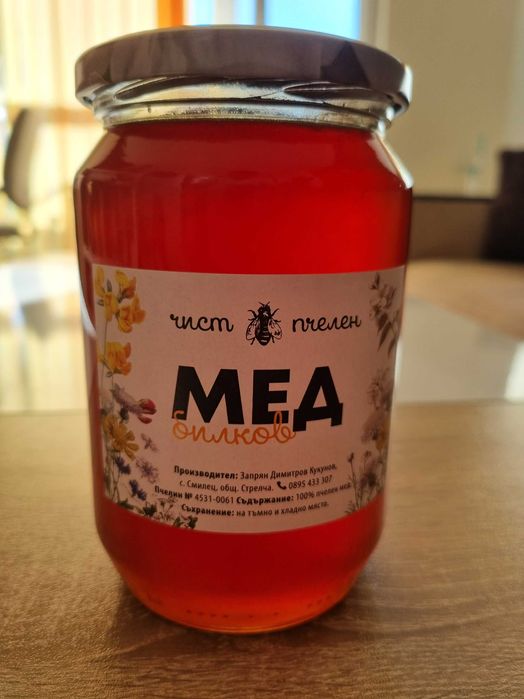 Продажба на пчелен мед