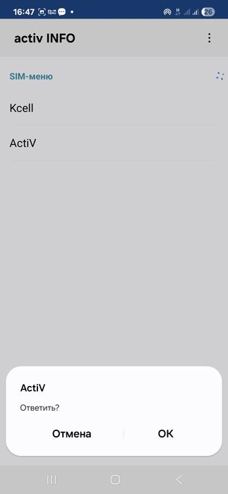 Ремонт квартир под ключ