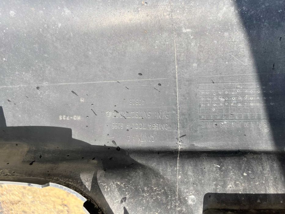 Броня Jeep Compass 2017- 2бр.