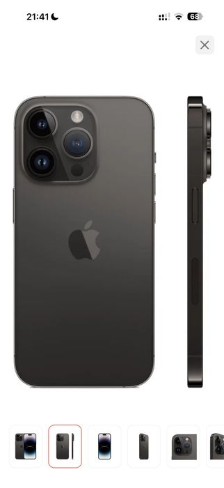 iPhone 14 Pro Max б/у