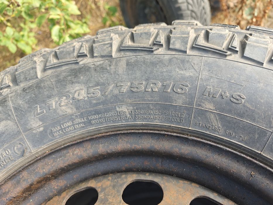Гуми за кал CST Sahara 245/75/16
