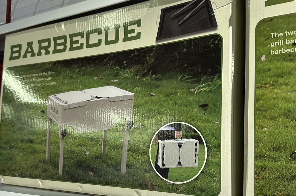 Мангал - Чемодан Инстаграмный