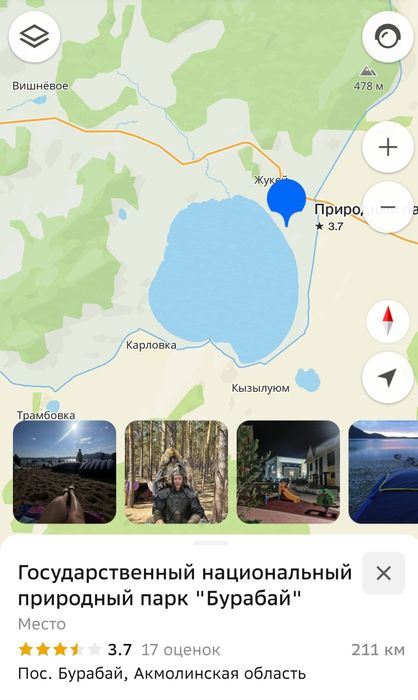 Участок в посёлке Жукей