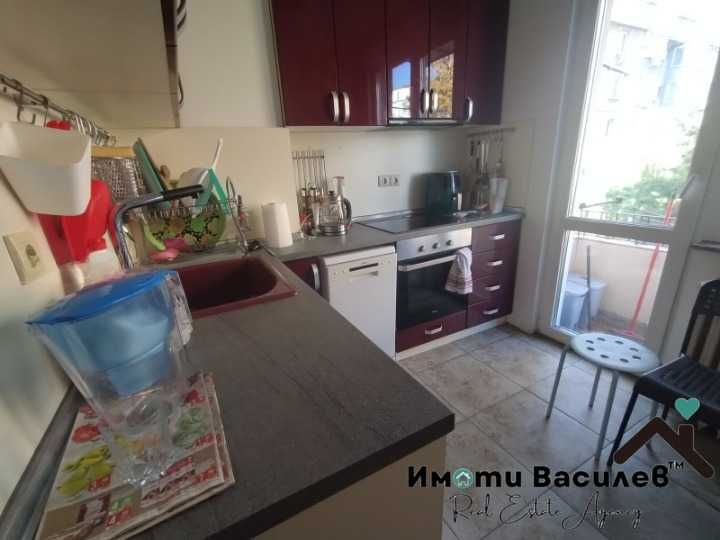 Дава под Наем 2-СТАЕН град София, Гео Милев