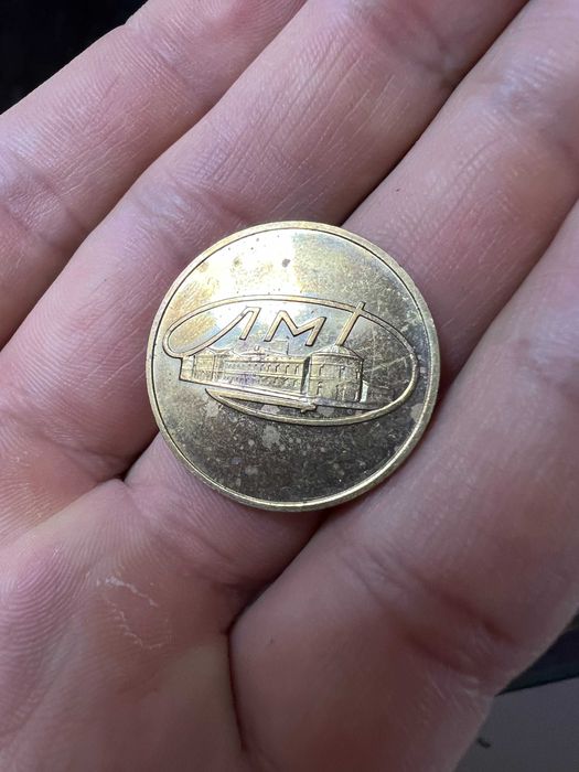 Различные Монеты