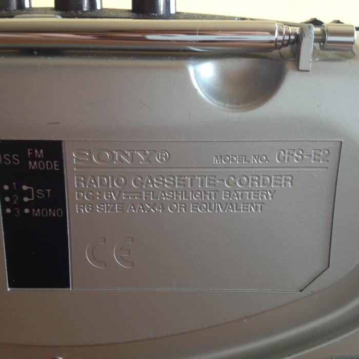 Сони радио Sony запазено