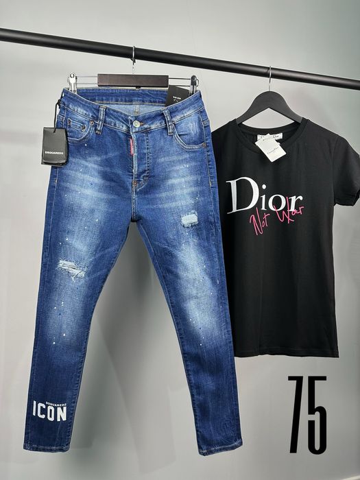 Dsquared дамски дълги сини дънки