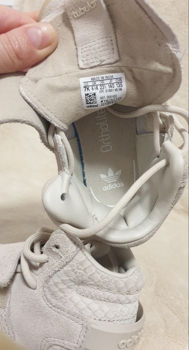 Adidas tubular M.25