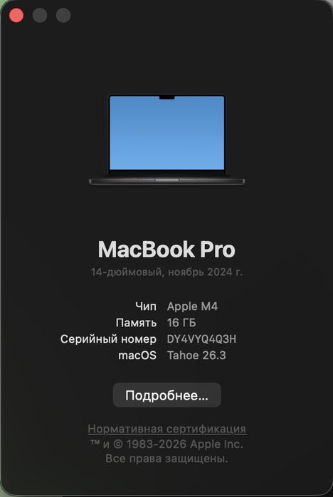 MacBook Pro 14” M4 (2024) / 16GB / 100% Battery