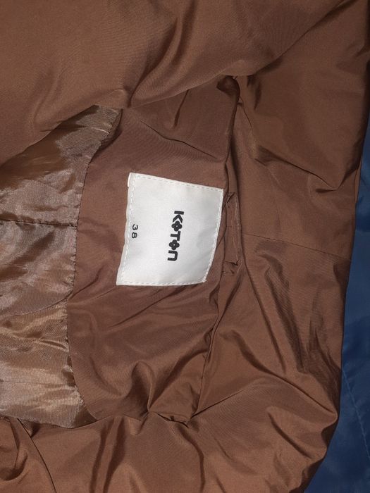 Дълго зимно яке/кафяво яке