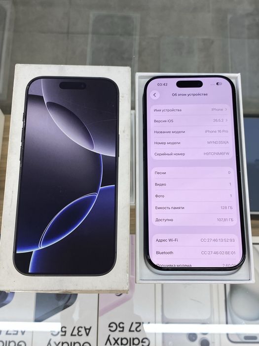 iPhone 16 Pro Айфон 16 Про 128 ГБ