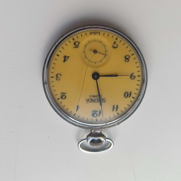 Карманные часы Sekonda 18 камней СССР
