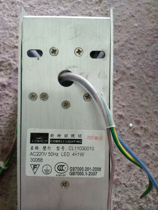 Лёд йоритгич comely