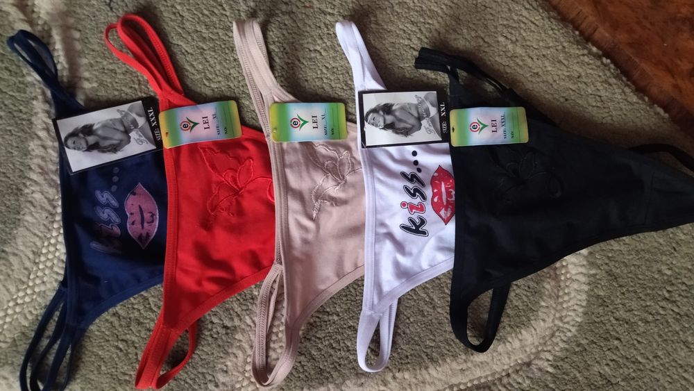 Бюстгальтер пушап новый ,нижнее белье