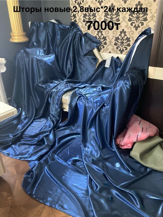 Велюр лазерный серый.